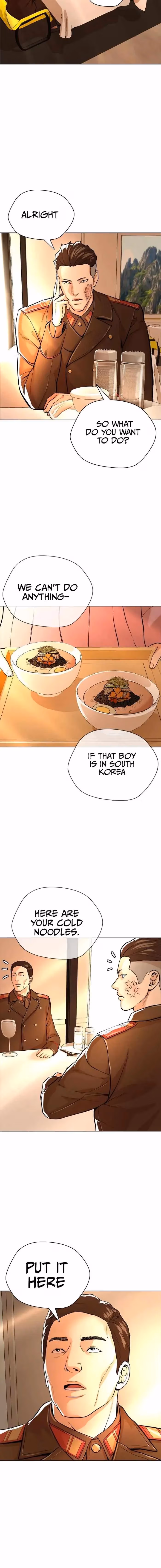 The 18-Year-Old Spy Chapter 19 page 16 - 