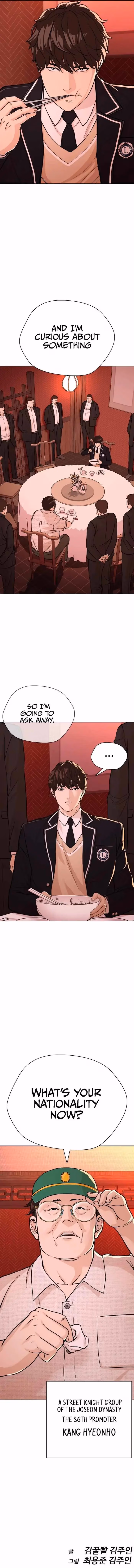 The 18-Year-Old Spy Chapter 19 page 19 - 