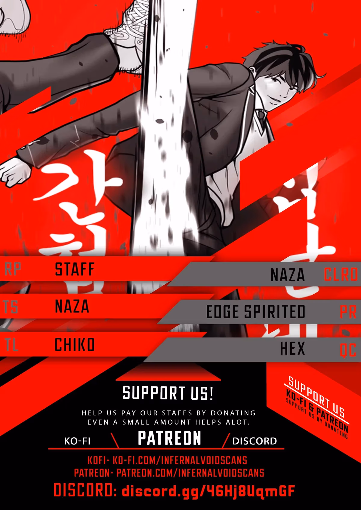 The 18-Year-Old Spy Chapter 20 page 1 - 
