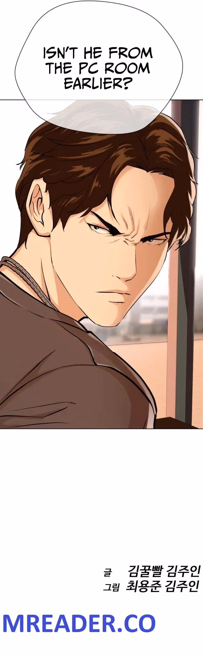 The 18-Year-Old Spy Chapter 21 page 18 - 
