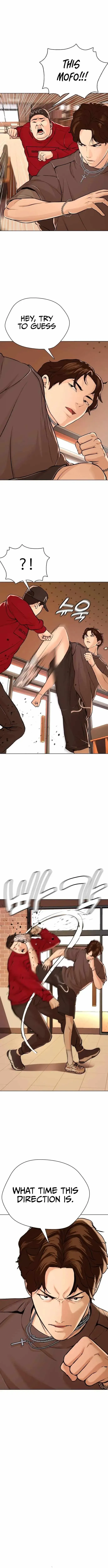 The 18-Year-Old Spy Chapter 22 page 6 - 