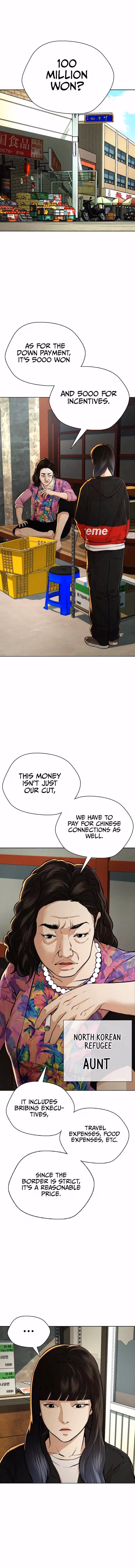 The 18-Year-Old Spy Chapter 23 page 3 - 