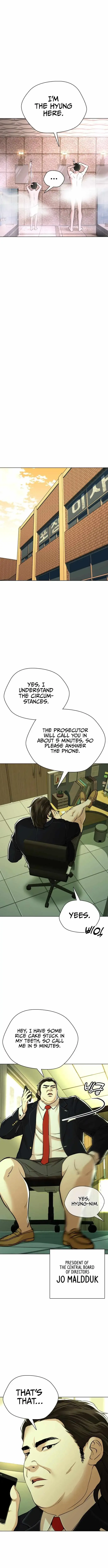 The 18-Year-Old Spy Chapter 23 page 10 - 