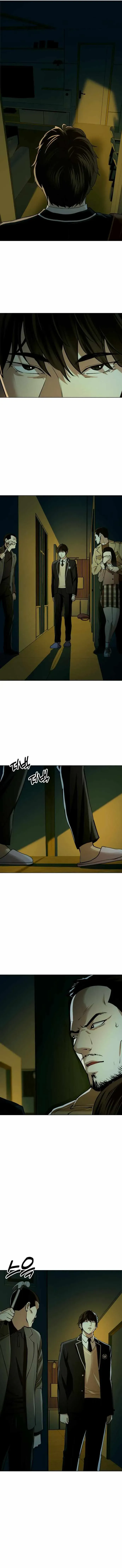 The 18-Year-Old Spy Chapter 24 page 17 - 