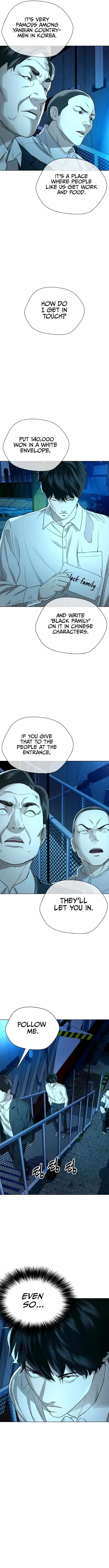 The 18-Year-Old Spy Chapter 25 page 17 - 