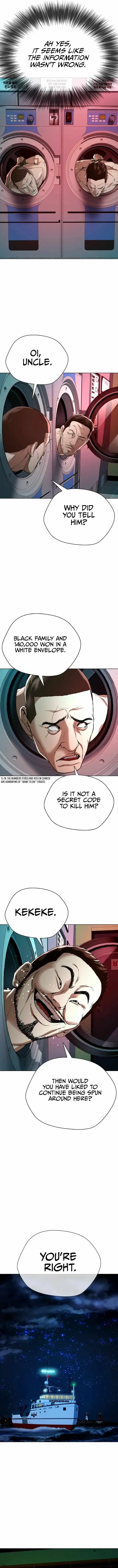 The 18-Year-Old Spy Chapter 25 page 18 - 