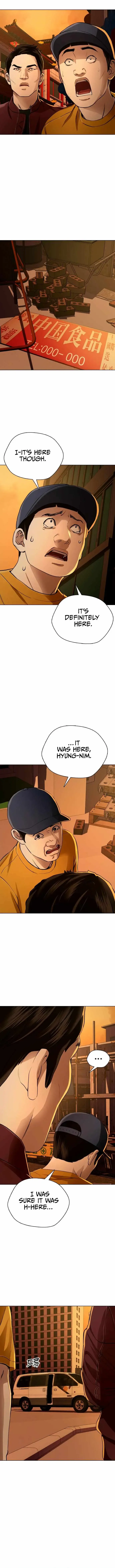 The 18-Year-Old Spy Chapter 25 page 8 - 