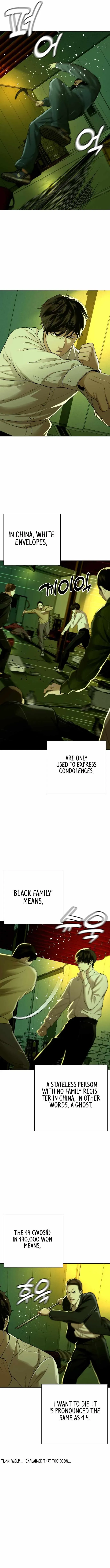 The 18-Year-Old Spy Chapter 26 page 14 - 