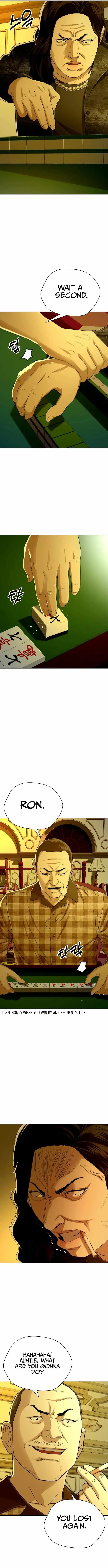 The 18-Year-Old Spy Chapter 26 page 8 - 