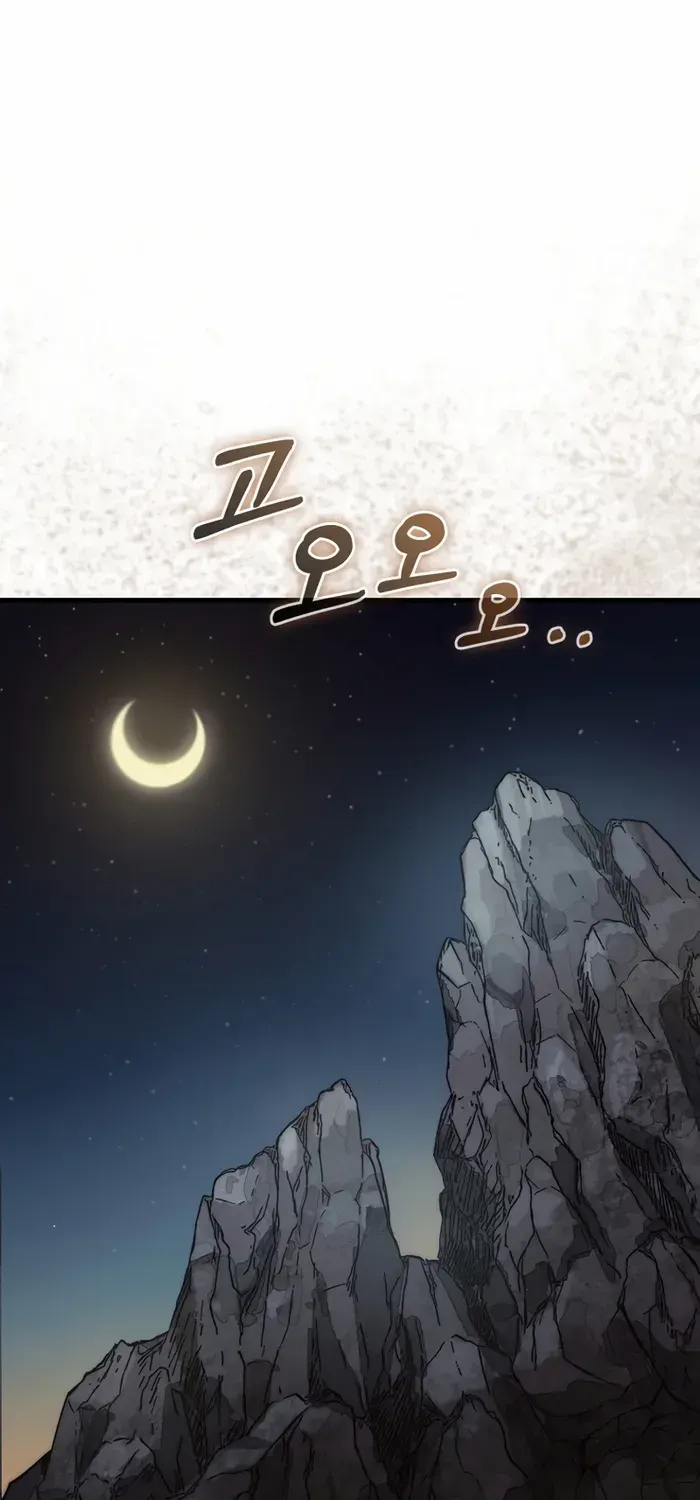 The 31st Piece Turns the Tables Chapter 10 page 2 - 
