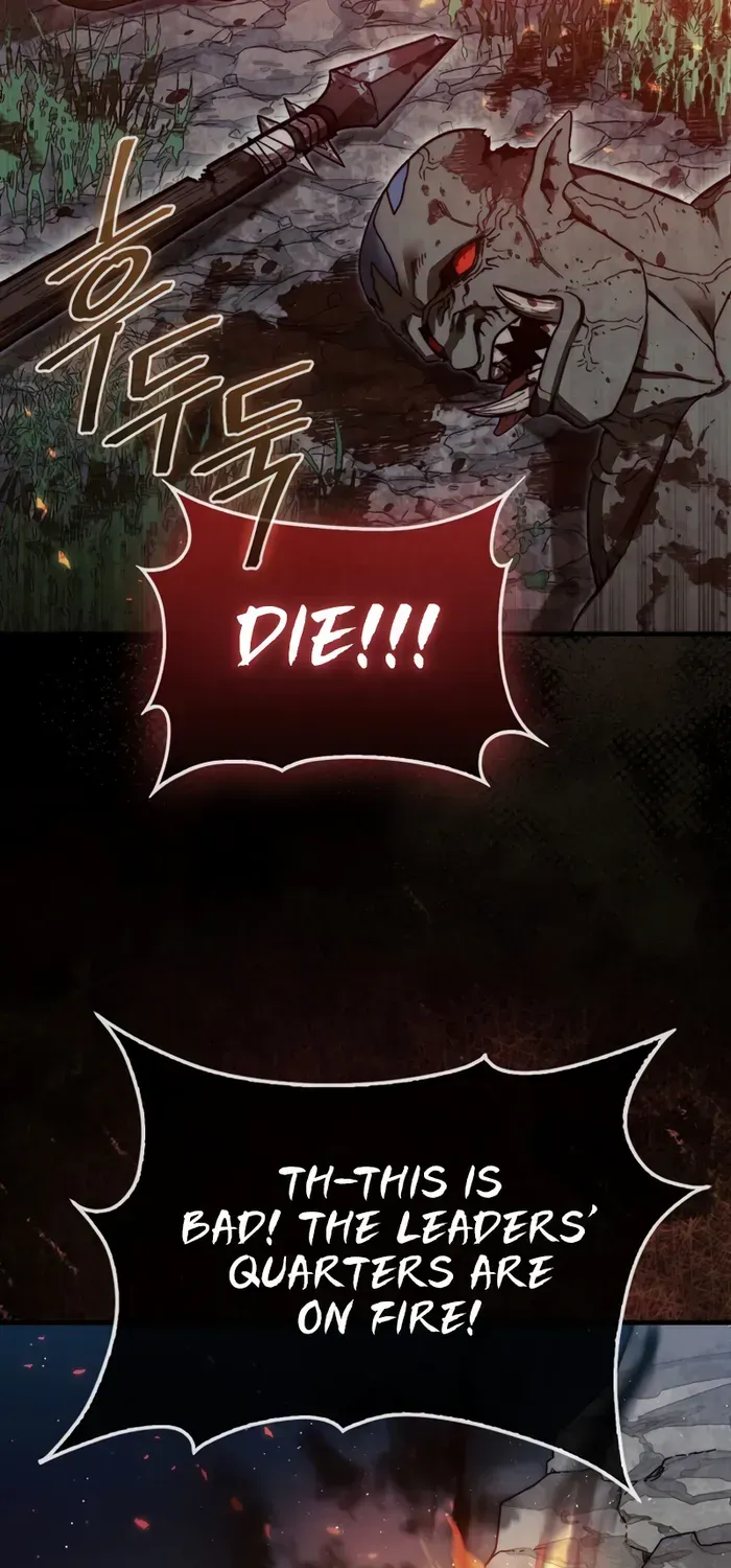 The 31st Piece Turns the Tables Chapter 10 page 19 - 