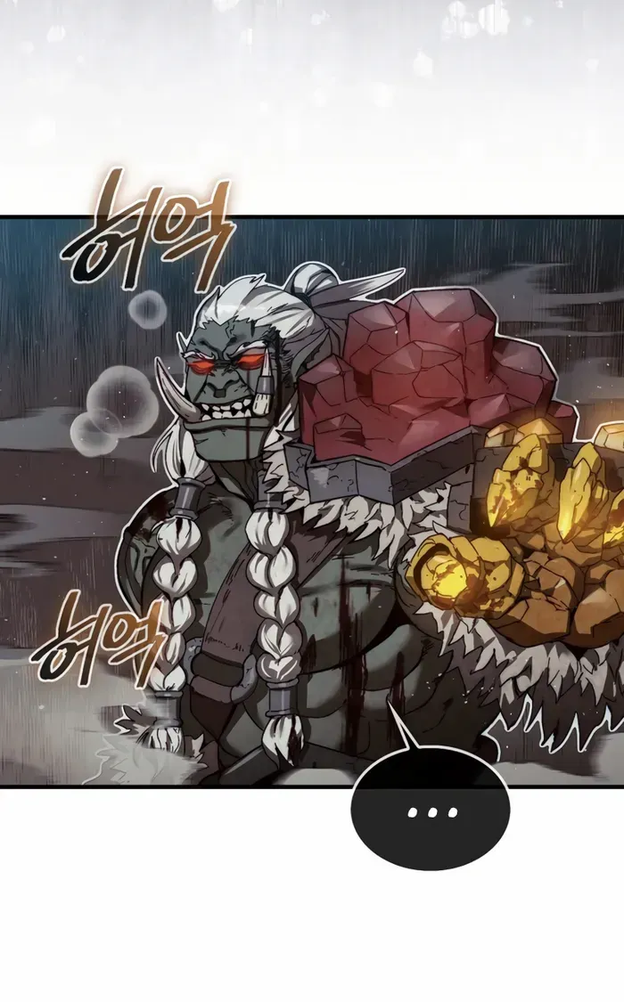 The 31st Piece Turns the Tables Chapter 10 page 95 - 