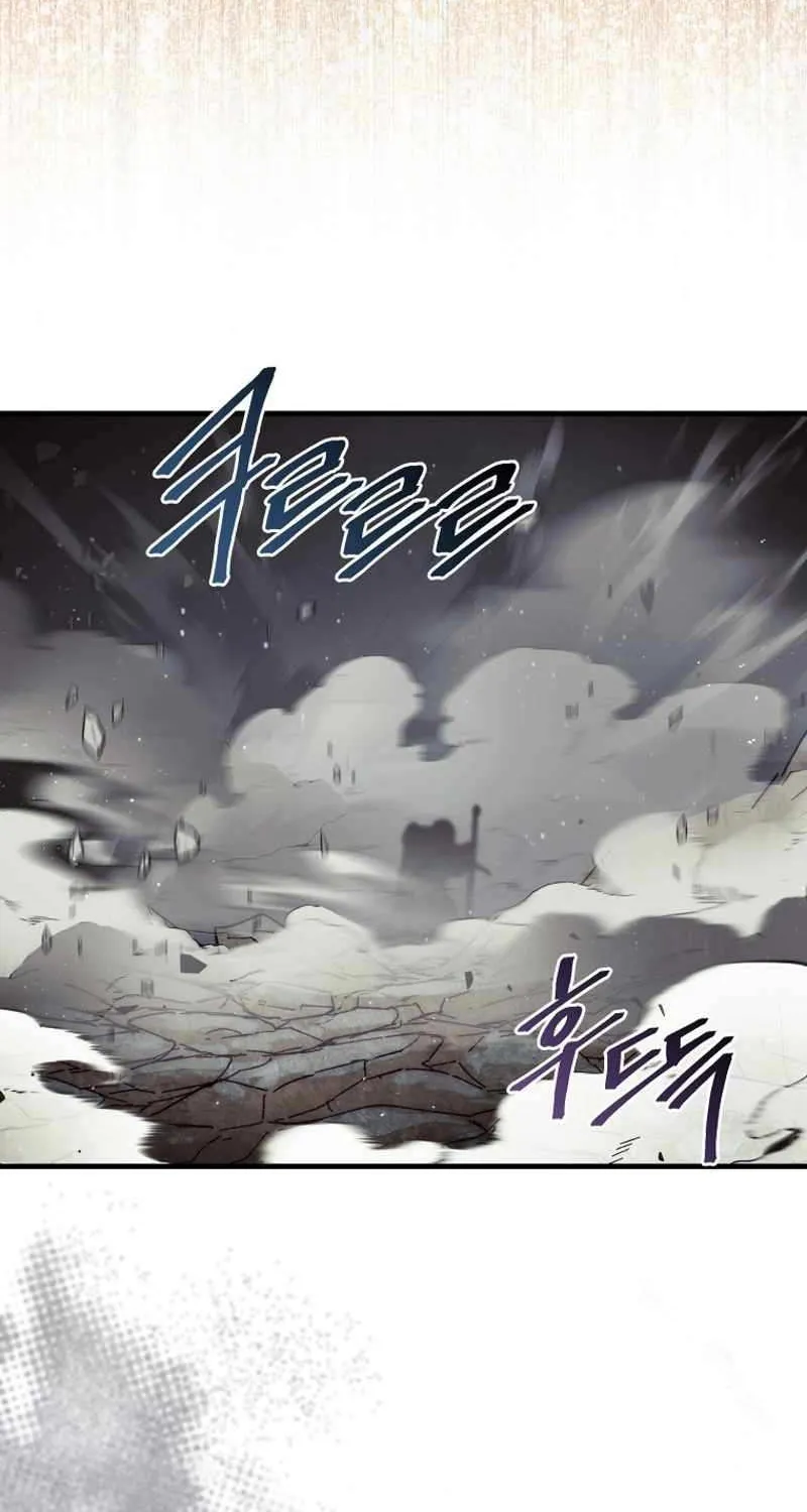 The 31st Piece Turns the Tables Chapter 11 page 75 - 