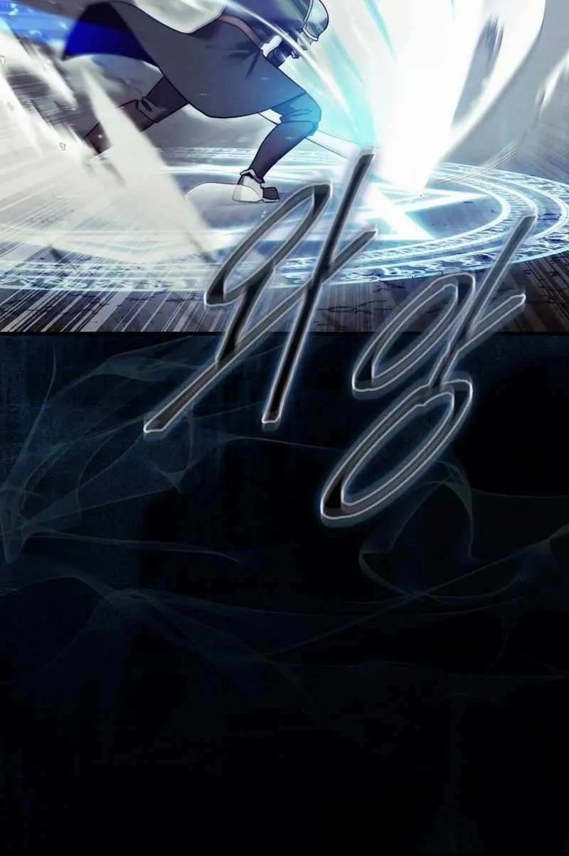 The 31st Piece Turns the Tables Chapter 12 page 23 - 