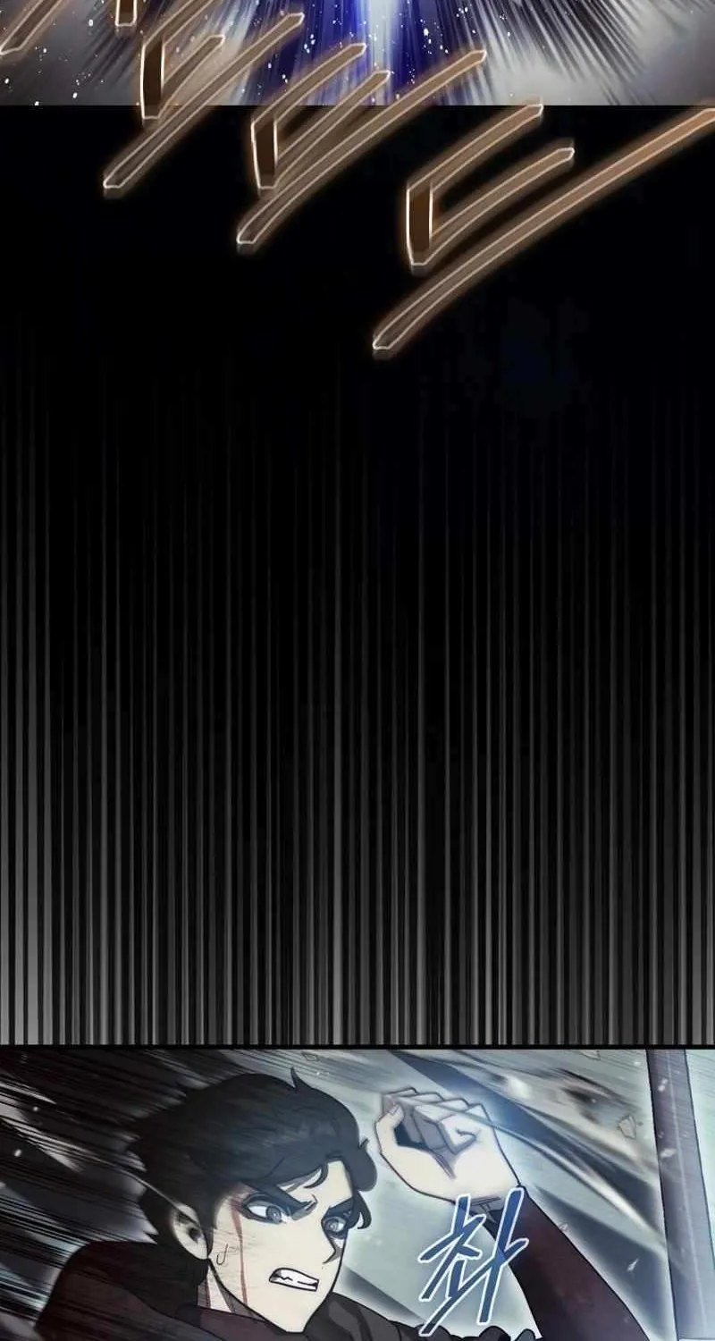 The 31st Piece Turns the Tables Chapter 12 page 27 - 