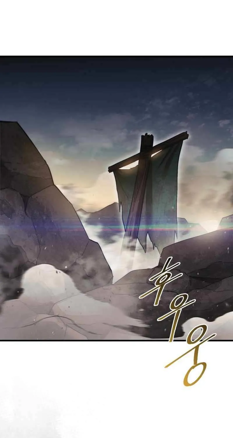 The 31st Piece Turns the Tables Chapter 12 page 30 - 