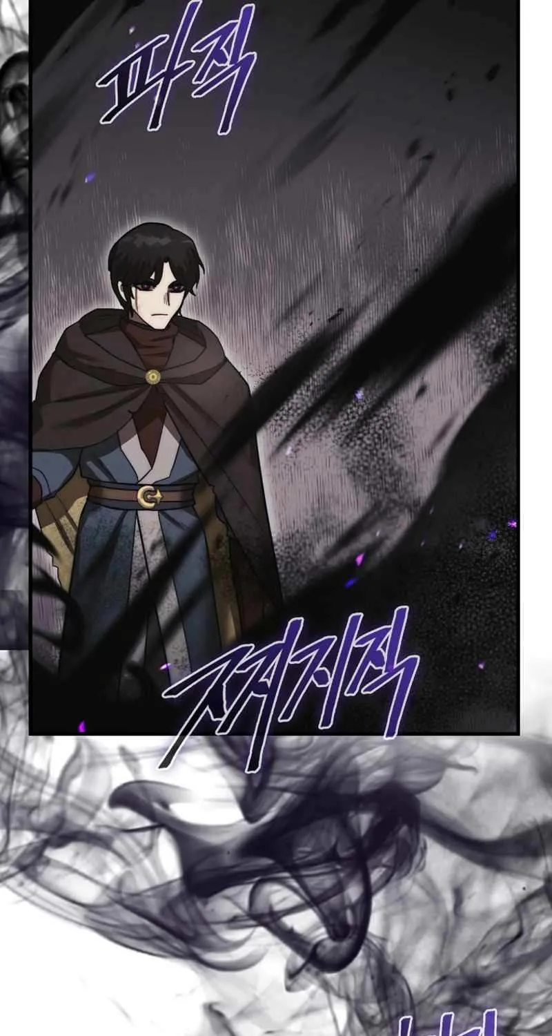 The 31st Piece Turns the Tables Chapter 12 page 59 - 