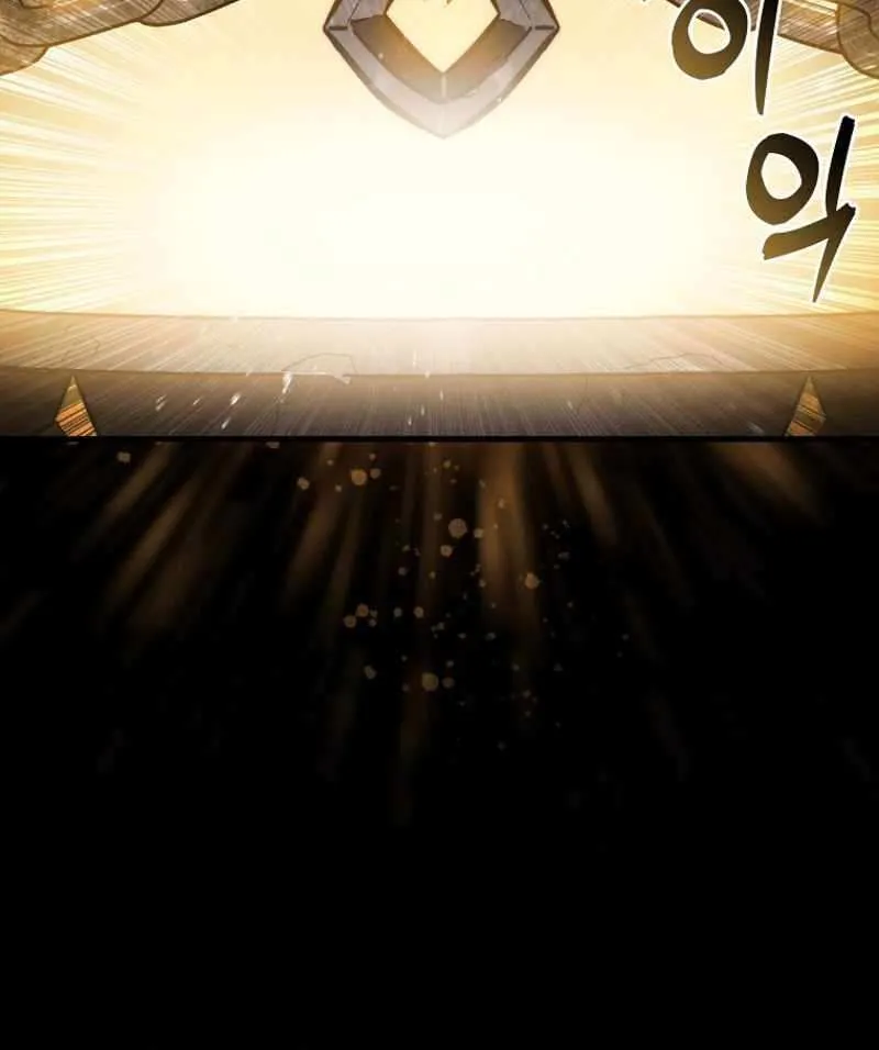 The 31st Piece Turns the Tables Chapter 12 page 84 - 