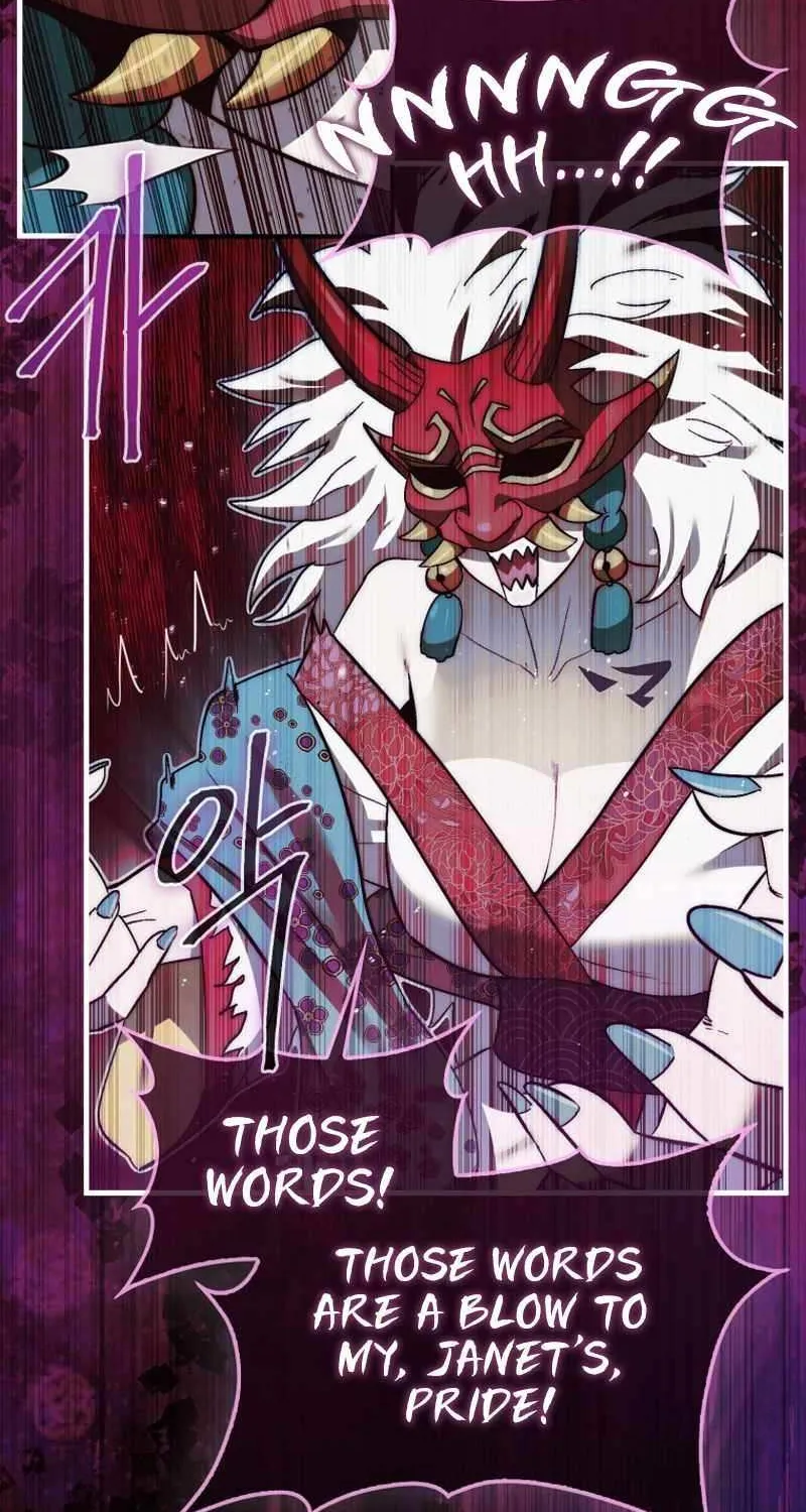 The 31st Piece Turns the Tables Chapter 13 page 83 - 