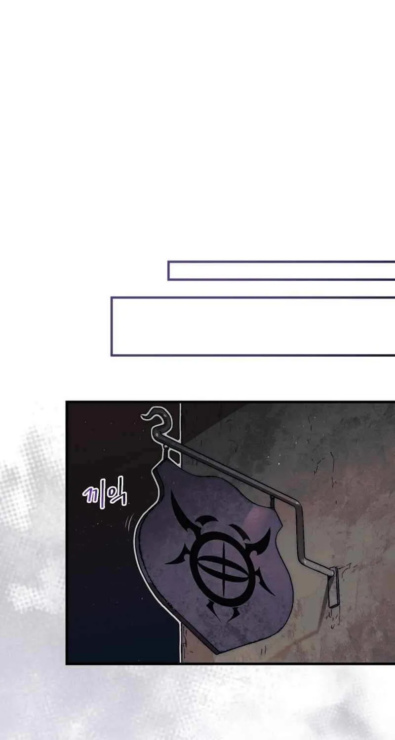 The 31st Piece Turns the Tables Chapter 14 page 51 - 