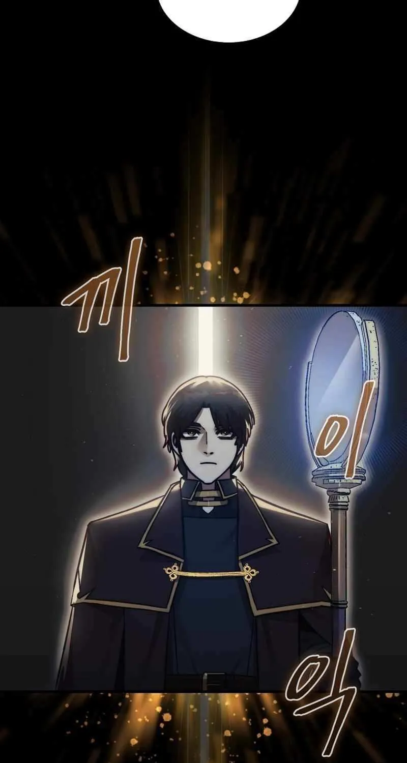 The 31st Piece Turns the Tables Chapter 14 page 57 - 