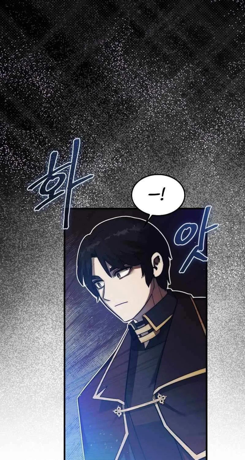 The 31st Piece Turns the Tables Chapter 14 page 59 - 
