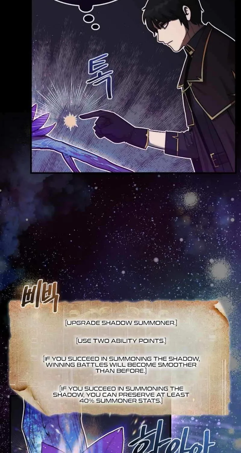 The 31st Piece Turns the Tables Chapter 14 page 62 - 