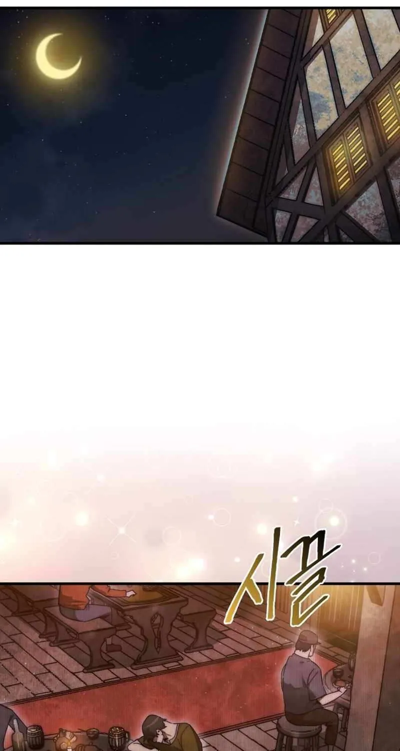 The 31st Piece Turns the Tables Chapter 14 page 69 - 