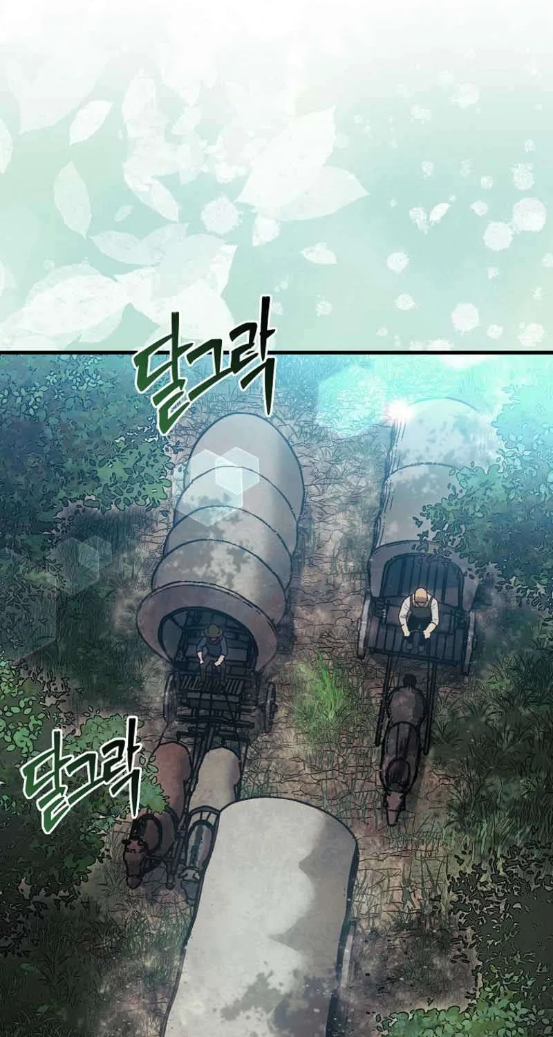The 31st Piece Turns the Tables Chapter 17 page 3 - 