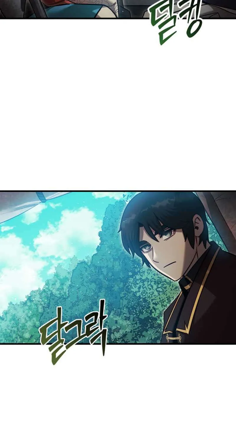 The 31st Piece Turns the Tables Chapter 17 page 5 - 