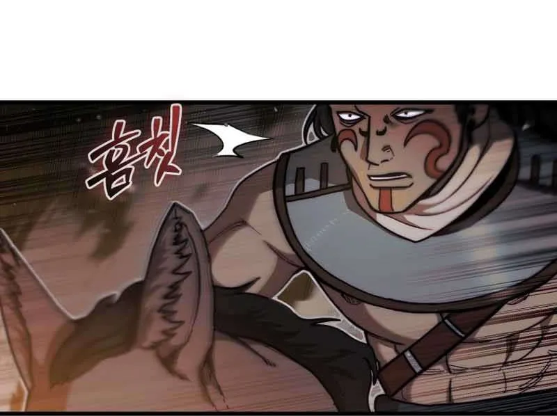 The 31st Piece Turns the Tables Chapter 17 page 72 - 