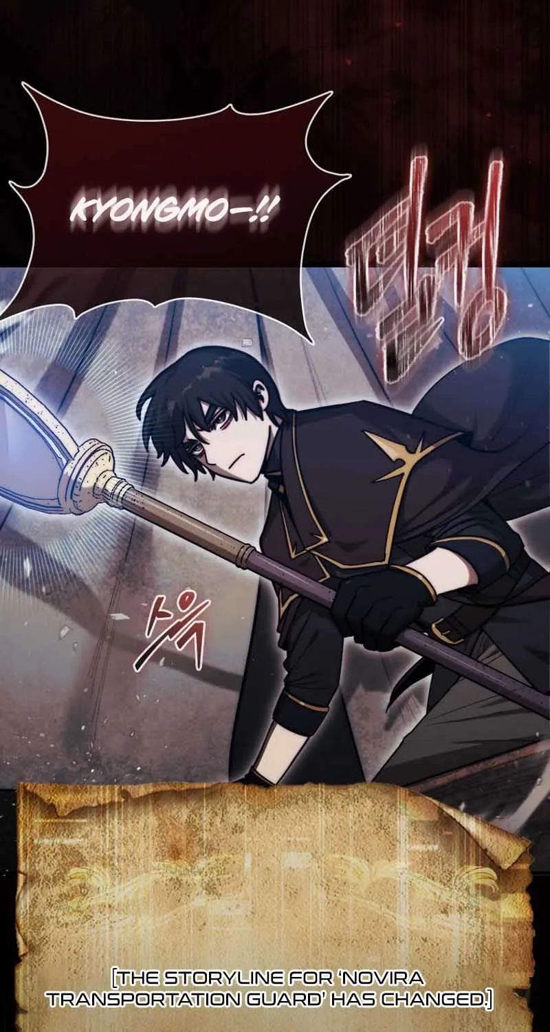 The 31st Piece Turns the Tables Chapter 17 page 77 - 