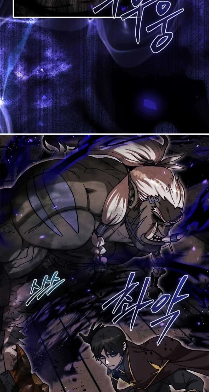 The 31st Piece Turns the Tables Chapter 18 page 17 - 