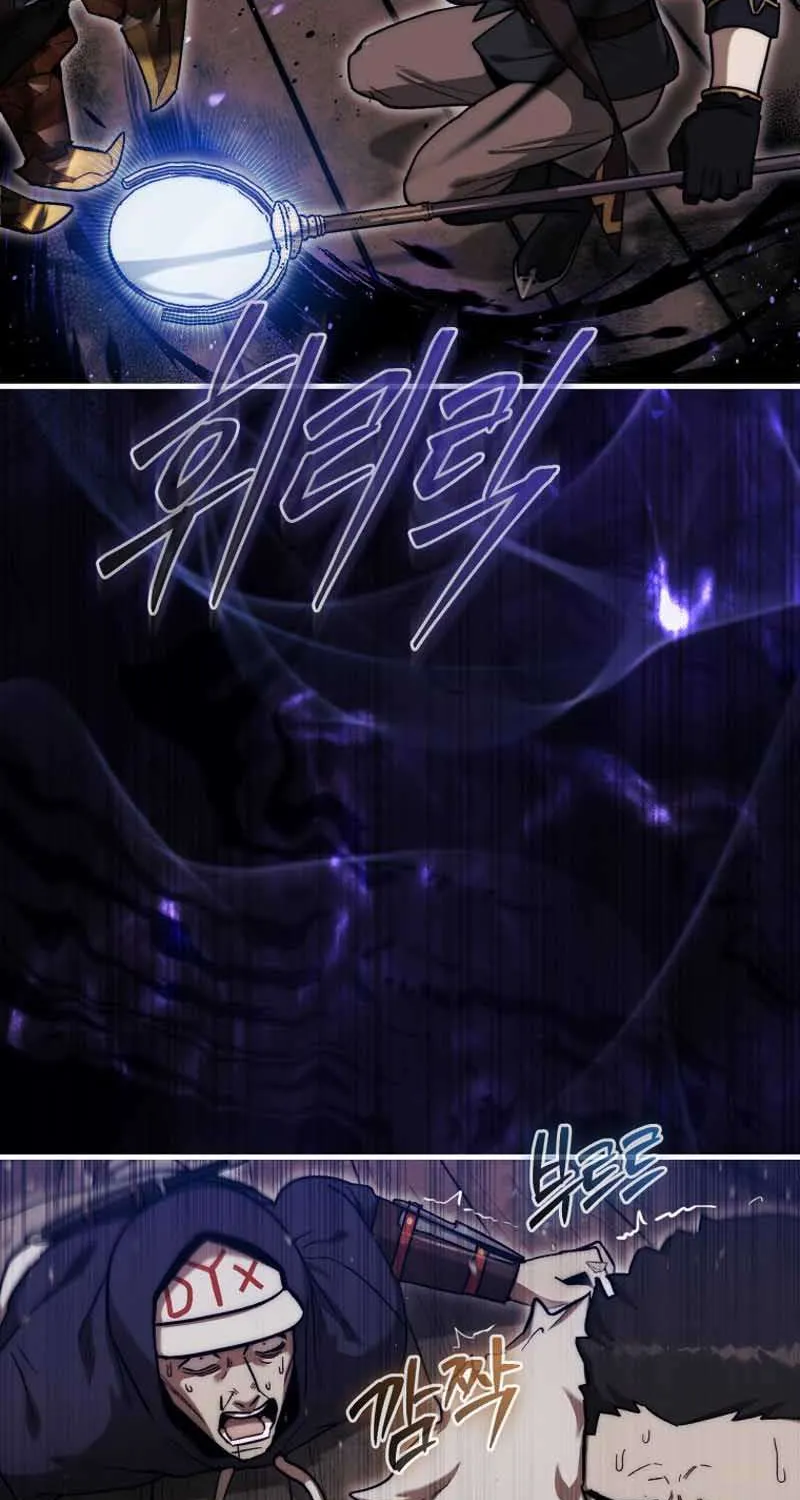 The 31st Piece Turns the Tables Chapter 18 page 18 - 