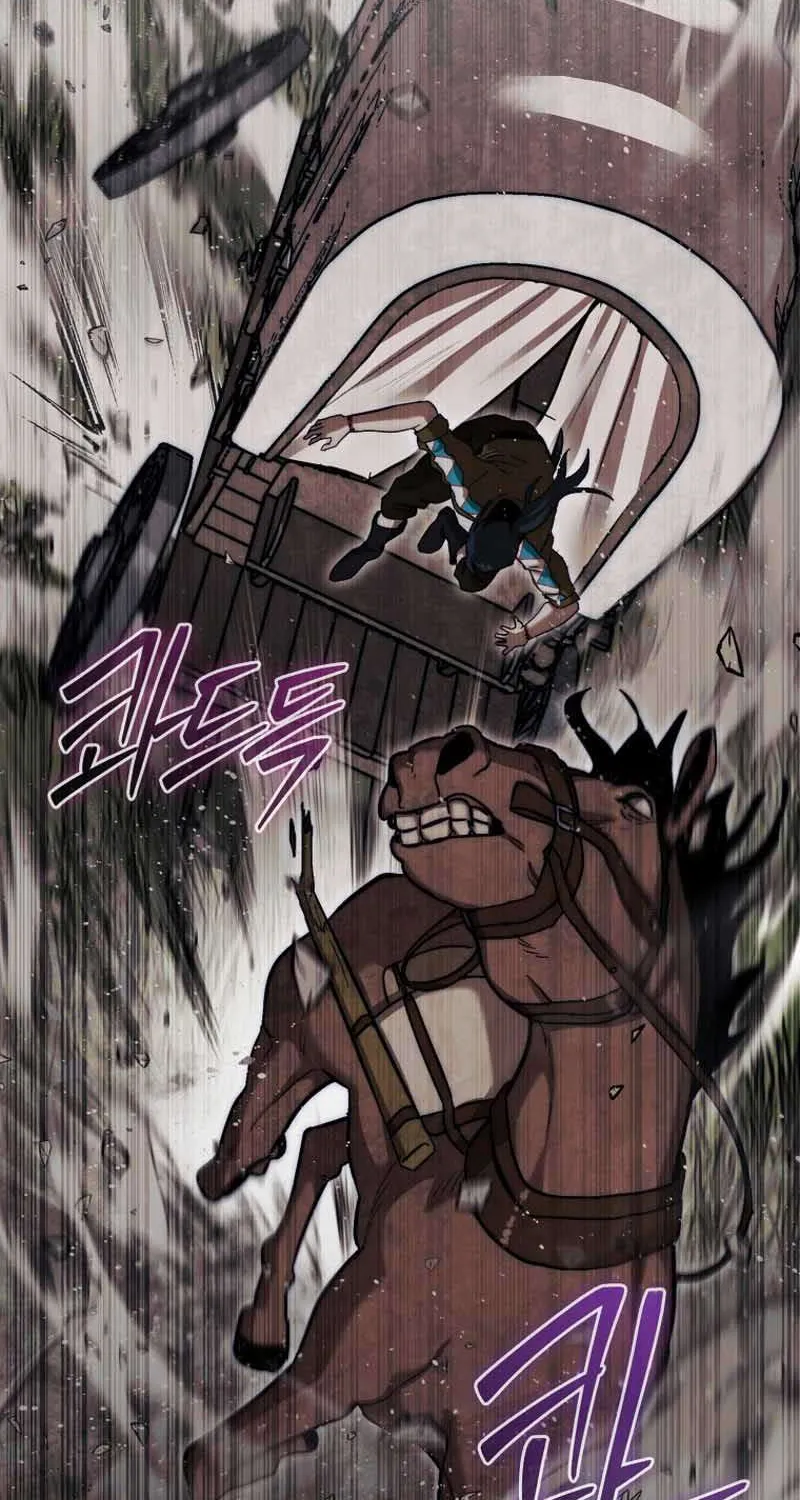 The 31st Piece Turns the Tables Chapter 18 page 32 - 