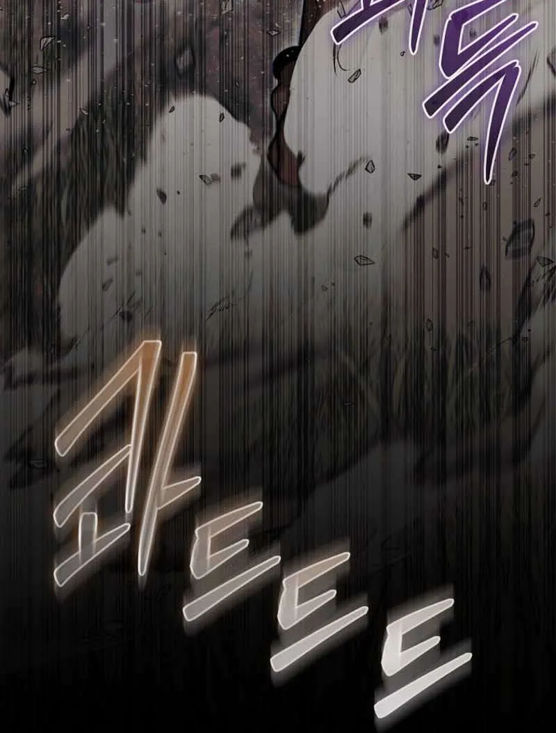 The 31st Piece Turns the Tables Chapter 18 page 33 - 