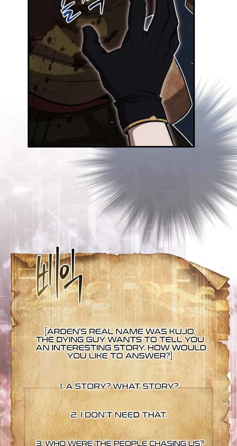 The 31st Piece Turns the Tables Chapter 18 page 72 - 
