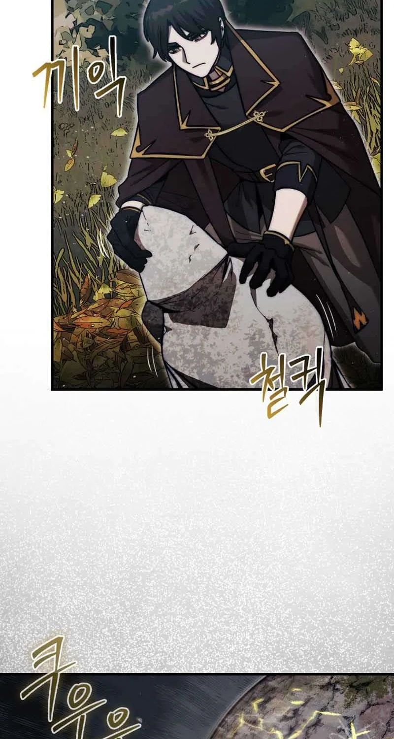 The 31st Piece Turns the Tables Chapter 19 page 39 - 