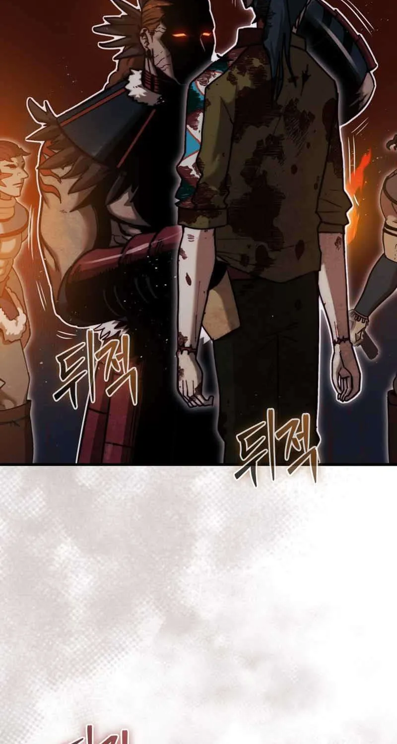 The 31st Piece Turns the Tables Chapter 19 page 6 - 