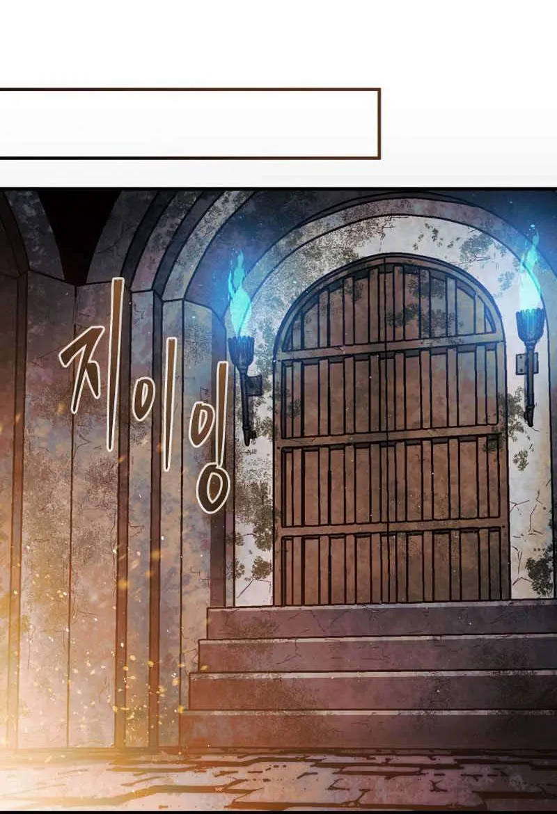 The 31st Piece Turns the Tables Chapter 19 page 74 - 