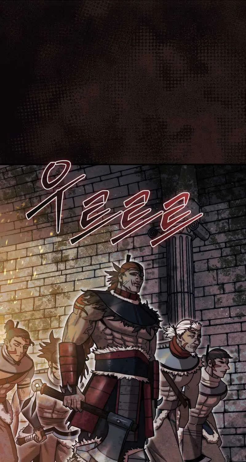 The 31st Piece Turns the Tables Chapter 19 page 75 - 