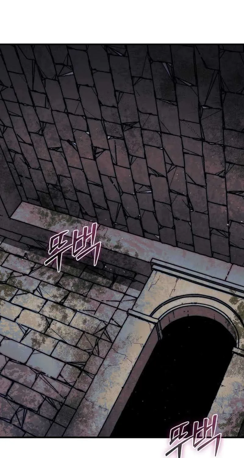 The 31st Piece Turns the Tables Chapter 19 page 90 - 