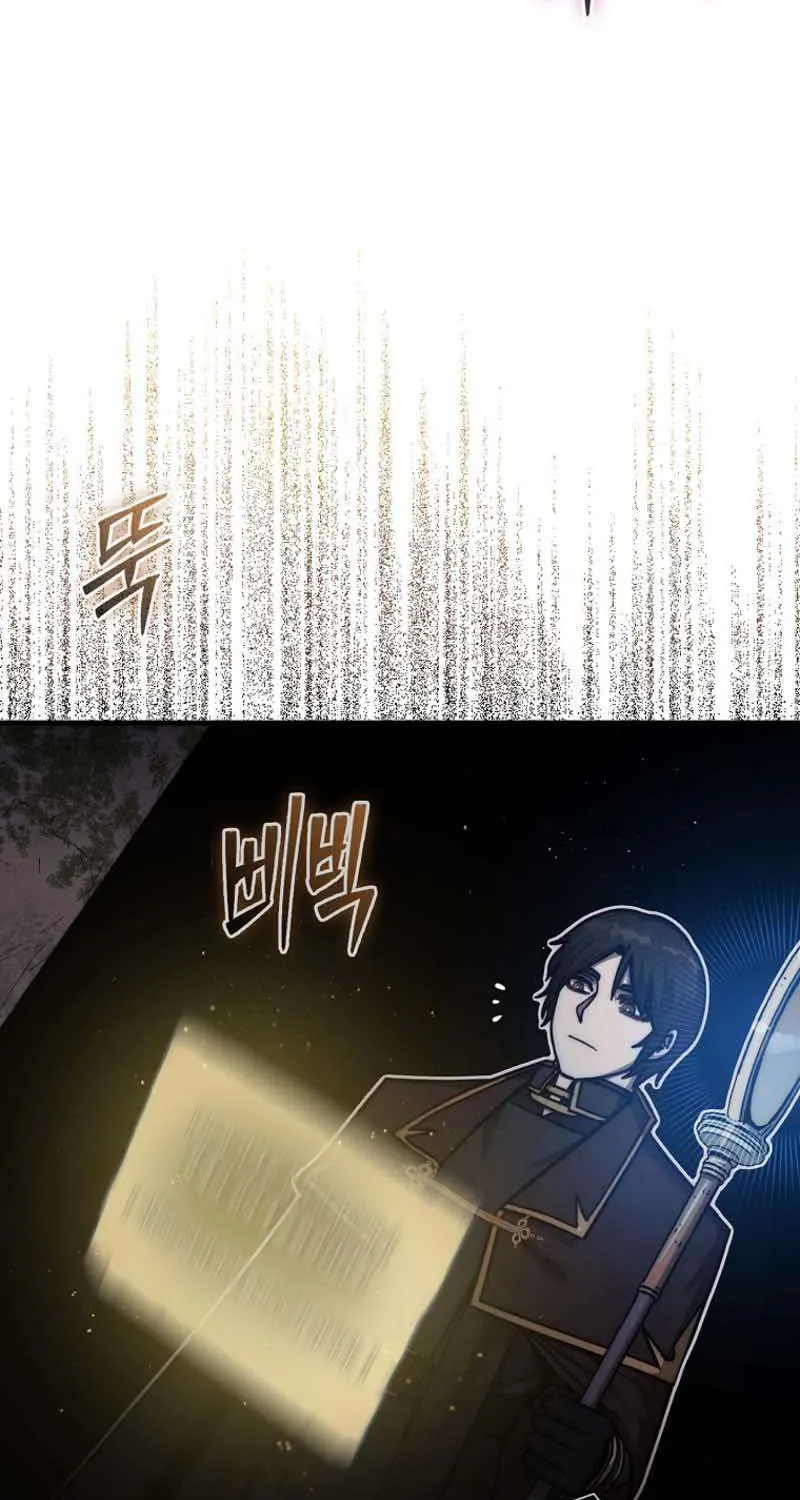 The 31st Piece Turns the Tables Chapter 19 page 91 - 