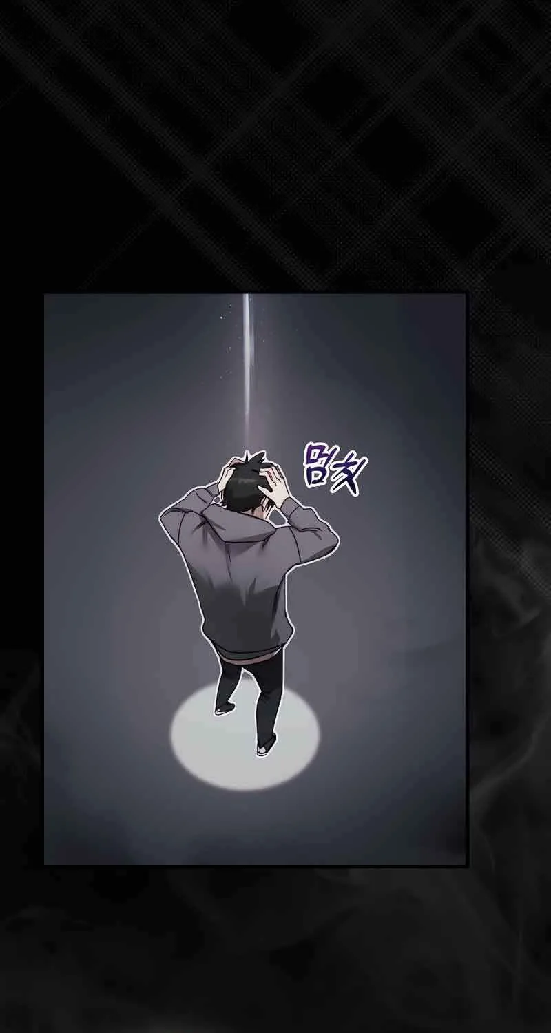 The 31st Piece Turns the Tables Chapter 2 page 117 - 
