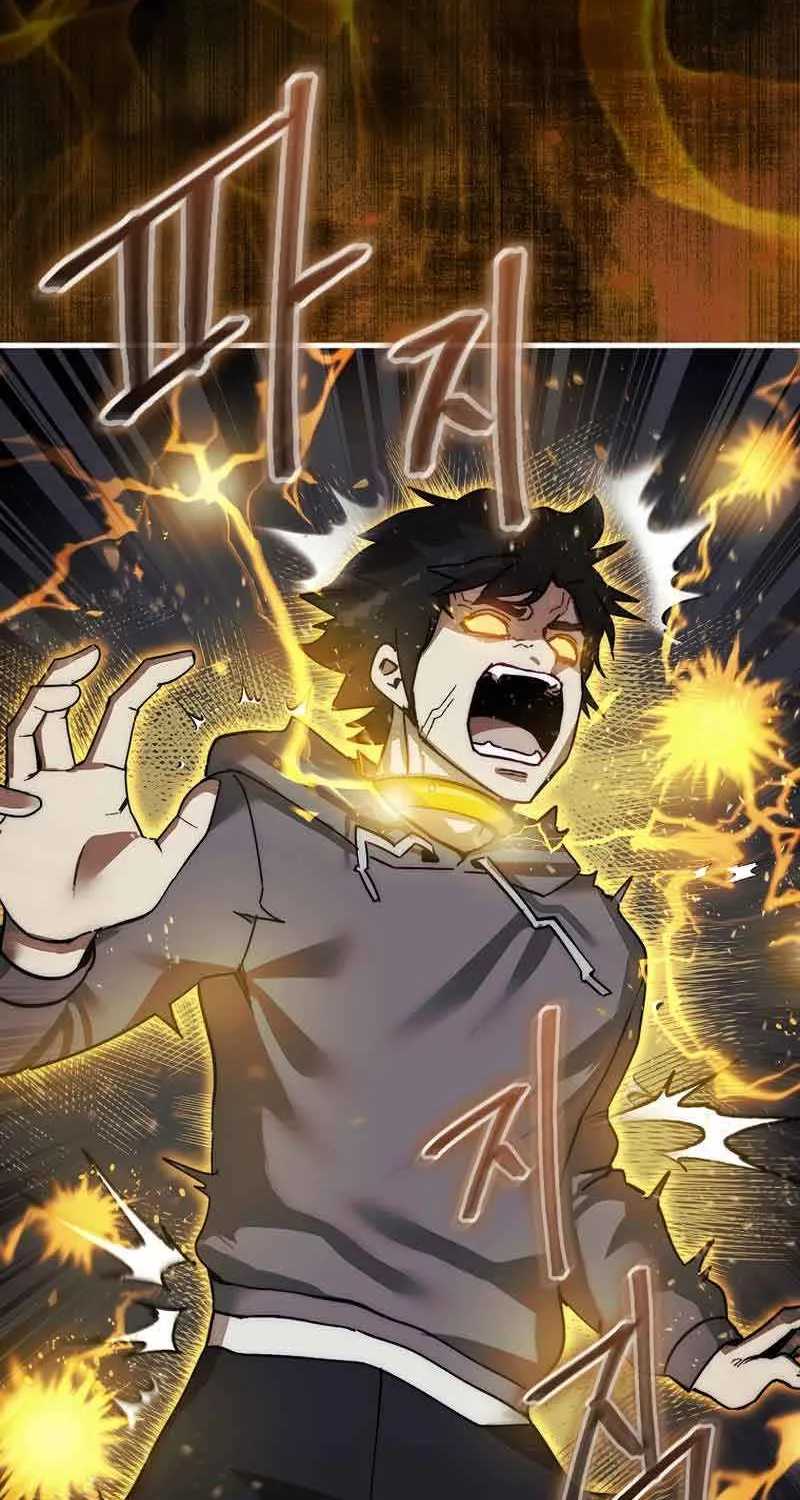 The 31st Piece Turns the Tables Chapter 2 page 9 - 