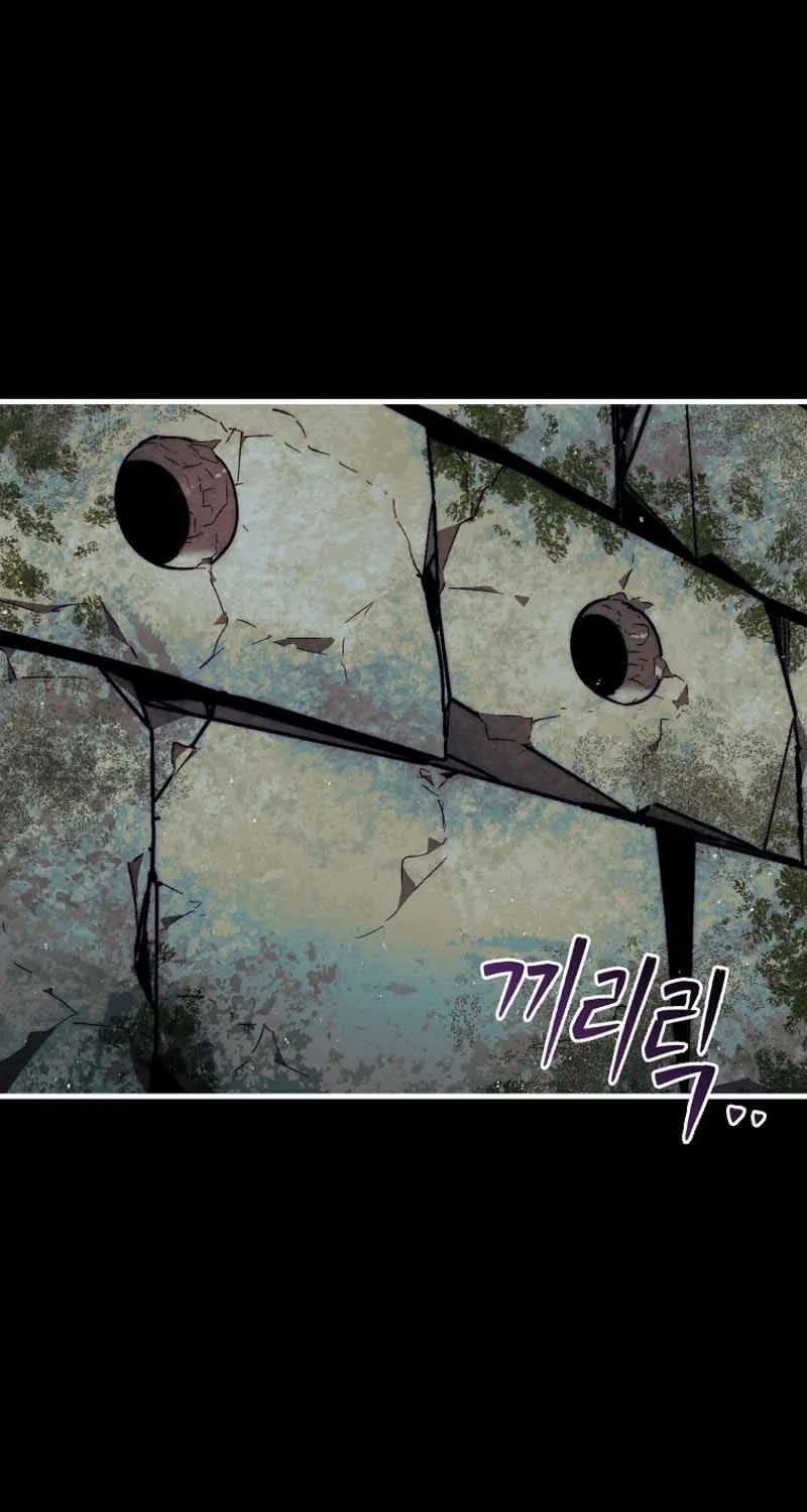 The 31st Piece Turns the Tables Chapter 20 page 1 - 