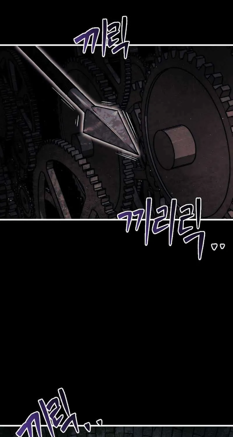 The 31st Piece Turns the Tables Chapter 20 page 2 - 