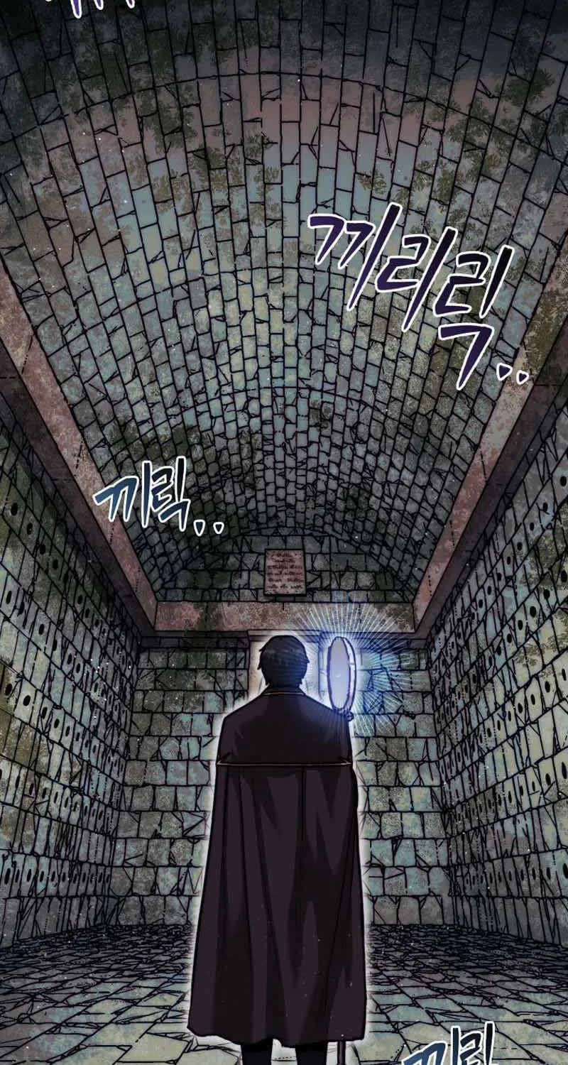 The 31st Piece Turns the Tables Chapter 20 page 3 - 