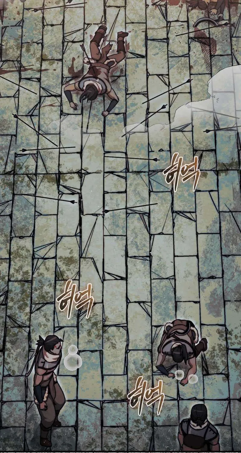 The 31st Piece Turns the Tables Chapter 20 page 47 - 