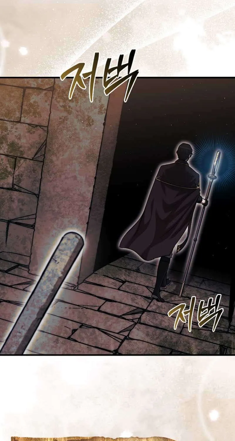 The 31st Piece Turns the Tables Chapter 20 page 55 - 